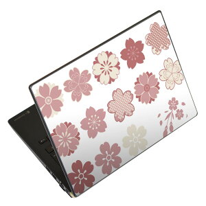 ノートパソコン スキンシール 17インチまで対応 汎用ステッカー 2枚セット LAVIE用 FMV用 LIFEBOOK用 Dynabook用 Lenovo用 Thinkbook用 IdeaPad用 HP用 Pavillon用 ENVY用 Elite用 Dell用 Vostro用 Inspiron用 VAIO用 015458