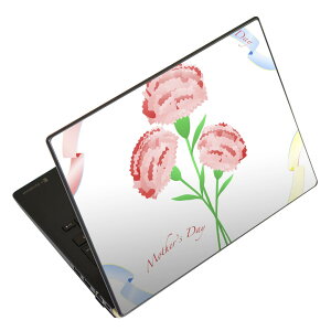 ノートパソコン スキンシール 13.3インチまで対応 汎用ステッカー 2枚セット LAVIE用 FMV用 LIFEBOOK用 Dynabook用 Lenovo用 Thinkbook用 IdeaPad用 HP用 Pavillon用 ENVY用 Elite用 Dell用 Vostro用 Inspiron用 VAIO用 015511