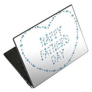 ノートパソコン スキンシール 17インチまで対応 汎用ステッカー 2枚セット LAVIE用 FMV用 LIFEBOOK用 Dynabook用 Lenovo用 Thinkbook用 IdeaPad用 HP用 Pavillon用 ENVY用 Elite用 Dell用 Vostro用 Inspiron用 VAIO用 015514