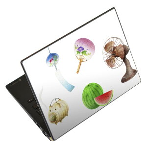 ノートパソコン スキンシール 17インチまで対応 汎用ステッカー 2枚セット LAVIE用 FMV用 LIFEBOOK用 Dynabook用 Lenovo用 Thinkbook用 IdeaPad用 HP用 Pavillon用 ENVY用 Elite用 Dell用 Vostro用 Inspiron用 VAIO用 015546