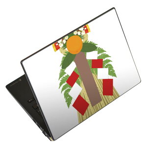 m[gp\R XLV[ 17C`܂őΉ ėpXebJ[ 2Zbg LAVIEp FMVp LIFEBOOKp Dynabookp Lenovop Thinkbookp IdeaPadp HPp Pavillonp ENVYp Elitep Dellp Vostrop Inspironp VAIOp 015614 