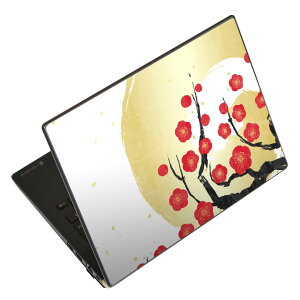 m[gp\R XLV[ 17C`܂őΉ ėpXebJ[ 2Zbg LAVIEp FMVp LIFEBOOKp Dynabookp Lenovop Thinkbookp IdeaPadp HPp Pavillonp ENVYp Elitep Dellp Vostrop Inspironp VAIOp 015666 