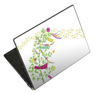 m[gp\R XLV[ 13.3C`܂őΉ ėpXebJ[ 2Zbg LAVIEp FMVp LIFEBOOKp Dynabookp Lenovop Thinkbookp IdeaPadp HPp Pavillonp ENVYp Elitep Dellp Vostrop Inspironp VAIOp 015848