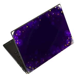 ノートパソコン スキンシール 13.3インチまで対応 汎用ステッカー 2枚セット LAVIE用 FMV用 LIFEBOOK用 Dynabook用 Lenovo用 Thinkbook用 IdeaPad用 HP用 Pavillon用 ENVY用 Elite用 Dell用 Vostro用 Inspiron用 VAIO用 015863