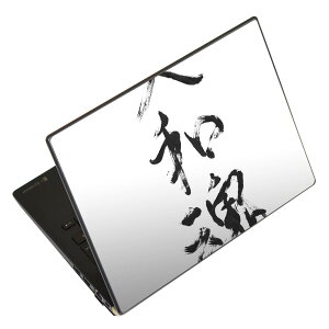 m[gp\R XLV[ 13.3C`܂őΉ ėpXebJ[ 2Zbg LAVIEp FMVp LIFEBOOKp Dynabookp Lenovop Thinkbookp IdeaPadp HPp Pavillonp ENVYp Elitep Dellp Vostrop Inspironp VAIOp 015976