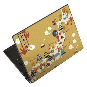 m[gp\R XLV[ 17C`܂őΉ ėpXebJ[ 2Zbg LAVIEp FMVp LIFEBOOKp Dynabookp Lenovop Thinkbookp IdeaPadp HPp Pavillonp ENVYp Elitep Dellp Vostrop Inspironp VAIOp 016039 