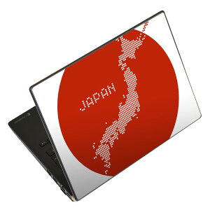 m[gp\R XLV[ 17C`܂őΉ ėpXebJ[ 2Zbg LAVIEp FMVp LIFEBOOKp Dynabookp Lenovop Thinkbookp IdeaPadp HPp Pavillonp ENVYp Elitep Dellp Vostrop Inspironp VAIOp 016182 