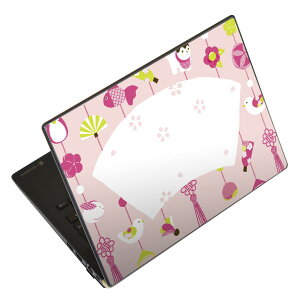 m[gp\R XLV[ 17C`܂őΉ ėpXebJ[ 2Zbg LAVIEp FMVp LIFEBOOKp Dynabookp Lenovop Thinkbookp IdeaPadp HPp Pavillonp ENVYp Elitep Dellp Vostrop Inspironp VAIOp 016203 