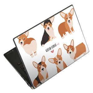ノートパソコン スキンシール 17インチまで対応 汎用ステッカー 2枚セット LAVIE用 FMV用 LIFEBOOK用 Dynabook用 Lenovo用 Thinkbook用 IdeaPad用 HP用 Pavillon用 ENVY用 Elite用 Dell用 Vostro用 Inspiron用 VAIO用 016231