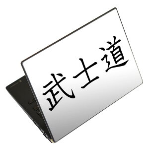m[gp\R XLV[ 17C`܂őΉ ėpXebJ[ 2Zbg LAVIEp FMVp LIFEBOOKp Dynabookp Lenovop Thinkbookp IdeaPadp HPp Pavillonp ENVYp Elitep Dellp Vostrop Inspironp VAIOp 017716 