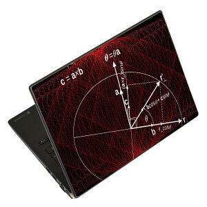 ノートパソコン スキンシール 17インチまで対応 汎用ステッカー 2枚セット LAVIE用 FMV用 LIFEBOOK用 Dynabook用 Lenovo用 Thinkbook用 IdeaPad用 HP用 Pavillon用 ENVY用 Elite用 Dell用 Vostro用 Inspiron用 VAIO用 018339