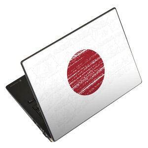 m[gp\R XLV[ 17C`܂őΉ ėpXebJ[ 2Zbg LAVIEp FMVp LIFEBOOKp Dynabookp Lenovop Thinkbookp IdeaPadp HPp Pavillonp ENVYp Elitep Dellp Vostrop Inspironp VAIOp 018478 