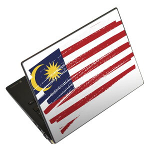 ノートパソコン スキンシール 17インチまで対応 汎用ステッカー 2枚セット LAVIE用 FMV用 LIFEBOOK用 Dynabook用 Lenovo用 Thinkbook用 IdeaPad用 HP用 Pavillon用 ENVY用 Elite用 Dell用 Vostro用 Inspiron用 VAIO用 018501