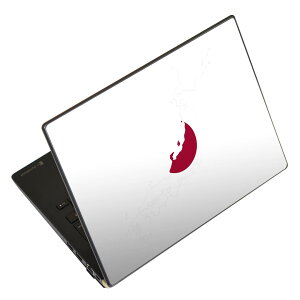 ノートパソコン スキンシール 13.3インチまで対応 汎用ステッカー 2枚セット LAVIE用 FMV用 LIFEBOOK用 Dynabook用 Lenovo用 Thinkbook用 IdeaPad用 HP用 Pavillon用 ENVY用 Elite用 Dell用 Vostro用 Inspiron用 VAIO用 018859