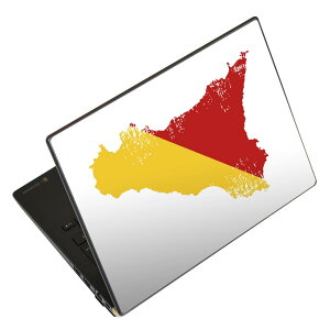 �m�[�g�p�\�R�� �X�L���V�[�� 13.3�C���`�܂őΉ� �ėp�X�e�b�J�[ 2���Z�b�g LAVIE�p FMV�p LIFEBOOK�p Dynabook�p Lenovo�p Thinkbook�p IdeaPad�p HP�p Pavillon�p ENVY�p Elite�p Dell�p Vostro�p Inspiron�p VAIO�p 018943