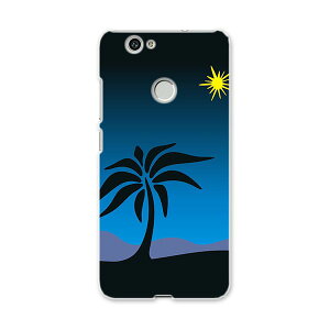 NOVA huawei nova t@[EFC m@ simfree SIMt[ X}z Jo[ P[X X}zP[X X}zJo[ PC n[hP[X V̖؁@@@ N[ 000008