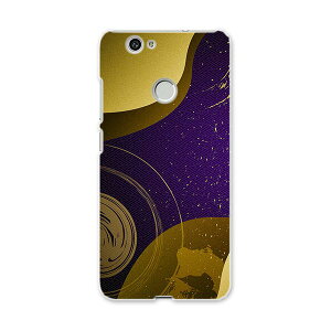 NOVA huawei nova t@[EFC m@ simfree SIMt[ X}z Jo[ P[X X}zP[X X}zJo[ PC n[hP[X a@F@ {Ea N[ 000045