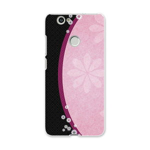 NOVA huawei nova t@[EFC m@ simfree SIMt[ X}z Jo[ P[X X}zP[X X}zJo[ PC n[hP[X @@a@sN N[ t[ 000050