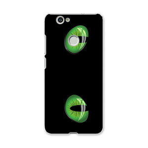 NOVA huawei nova t@[EFC m@ simfree SIMt[ X}z Jo[ P[X X}zP[X X}zJo[ PC n[hP[X L@L@@ Aj} 000090