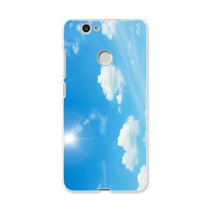 NOVA huawei nova t@[EFC m@ simfree SIMt[ X}z Jo[ P[X X}zP[X X}zJo[ PC n[hP[X @_ ̑ 000959