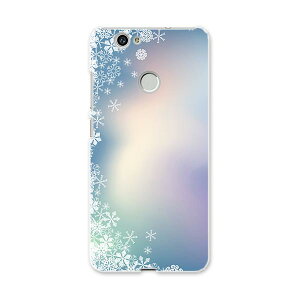 NOVA huawei nova t@[EFC m@ simfree SIMt[ X}z Jo[ P[X X}zP[X X}zJo[ PC n[hP[X ̌@͗l ̑ 001449