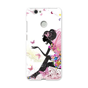 NOVA huawei nova t@[EFC m@ simfree SIMt[ X}z Jo[ P[X X}zP[X X}zJo[ PC n[hP[X d@̎q@ u[ 001595