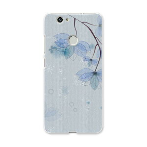 NOVA huawei nova t@[EFC m@ simfree SIMt[ X}z Jo[ P[X X}zP[X X}zJo[ PC n[hP[X ԁ@t[@ N[ 001782