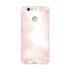 NOVA huawei nova t@[EFC m@ simfree SIMt[ X}z Jo[ P[X X}zP[X X}zJo[ PC n[hP[X ڂʁ@sN N[ 002169