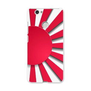 NOVA huawei nova t@[EFC m@ simfree SIMt[ X}z Jo[ P[X X}zP[X X}zJo[ PC n[hP[X ͗l@̊ہ@ `FbNE{[_[ 002532