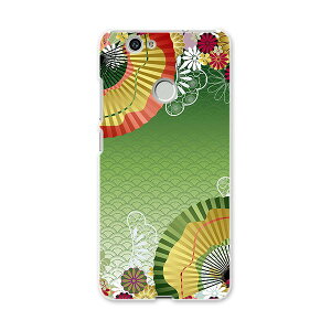 NOVA huawei nova t@[EFC m@ simfree SIMt[ X}z Jo[ P[X X}zP[X X}zJo[ PC n[hP[X a@a@q {Ea 002606