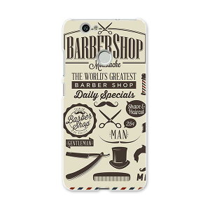 NOVA huawei nova t@[EFC m@ simfree SIMt[ X}z Jo[ P[X X}zP[X X}zJo[ PC n[hP[X @p@e j[N 002701