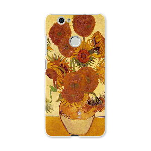 NOVA huawei nova t@[EFC m@ simfree SIMt[ X}z Jo[ P[X X}zP[X X}zJo[ PC n[hP[X Ђ܂@G@CXg N[ ʐ^Ei 003247