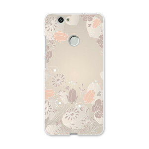 NOVA huawei nova t@[EFC m@ simfree SIMt[ X}z Jo[ P[X X}zP[X X}zJo[ PC n[hP[X ԁ@n[g@t[ t[ u[ 004674