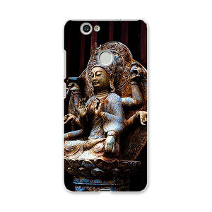 NOVA huawei nova t@[EFC m@ simfree SIMt[ X}z Jo[ P[X X}zP[X X}zJo[ PC n[hP[X @ʐ^@ ʐ^Ei 005093