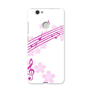 NOVA huawei nova t@[EFC m@ simfree SIMt[ X}z Jo[ P[X X}zP[X X}zJo[ PC n[hP[X @y@sN u[ 005311