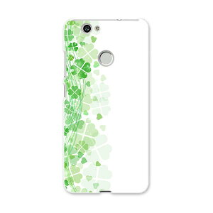 NOVA huawei nova t@[EFC m@ simfree SIMt[ X}z Jo[ P[X X}zP[X X}zJo[ PC n[hP[X lt@N[o[ t[ 005490