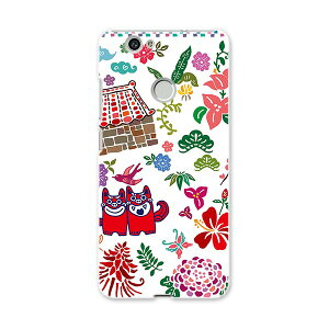 NOVA huawei nova t@[EFC m@ simfree SIMt[ X}z Jo[ P[X X}zP[X X}zJo[ PC n[hP[X @CXg@Jt j[N 005541