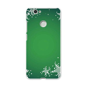 NOVA huawei nova t@[EFC m@ simfree SIMt[ X}z Jo[ P[X X}zP[X X}zJo[ PC n[hP[X @΁@O[ OWA[ 005757