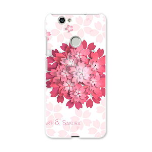 NOVA huawei nova t@[EFC m@ simfree SIMt[ X}z Jo[ P[X X}zP[X X}zJo[ PC n[hP[X ԁ@t[@sN u[ 005764