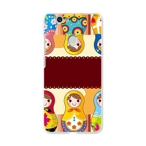 NOVA huawei nova t@[EFC m@ simfree SIMt[ X}z Jo[ P[X X}zP[X X}zJo[ PC n[hP[X }g[VJ@CXg u[ 006689