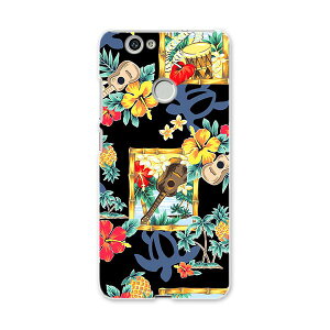 NOVA huawei nova t@[EFC m@ simfree SIMt[ X}z Jo[ P[X X}zP[X X}zJo[ PC n[hP[X ԁ@t[@nC t[ N[ 006843