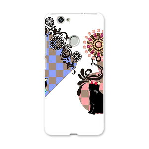 NOVA huawei nova t@[EFC m@ simfree SIMt[ X}z Jo[ P[X X}zP[X X}zJo[ PC n[hP[X `FbN@L@lR@s͗l Aj} 007517