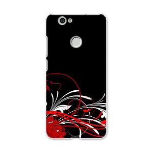 NOVA huawei nova t@[EFC m@ simfree SIMt[ X}z Jo[ P[X X}zP[X X}zJo[ PC n[hP[X ԁ@t[@ԁ@bh N[ 007545