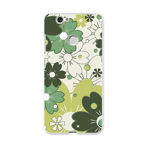 NOVA huawei nova t@[EFC m@ simfree SIMt[ X}z Jo[ P[X X}zP[X X}zJo[ PC n[hP[X ԁ@t[@͗l@΁@O[ t[ 007557