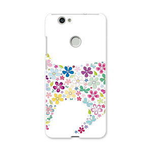 NOVA huawei nova t@[EFC m@ simfree SIMt[ X}z Jo[ P[X X}zP[X X}zJo[ PC n[hP[X ԁ@t[@L@˂ Aj} N[ 007664