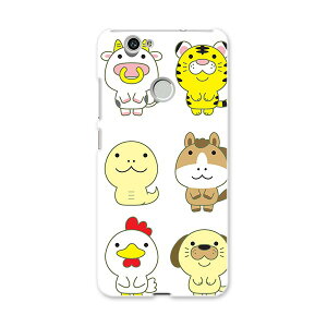 NOVA huawei nova t@[EFC m@ simfree SIMt[ X}z Jo[ P[X X}zP[X X}zJo[ PC n[hP[X CXg@@x@LN^[ Aj} 007920