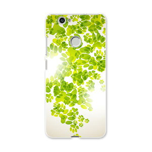 NOVA huawei nova t@[EFC m@ simfree SIMt[ X}z Jo[ P[X X}zP[X X}zJo[ PC n[hP[X @Ձ@΁@O[ j[N 008124