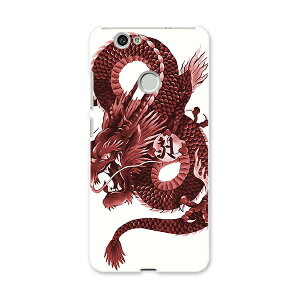 NOVA huawei nova �t�@�[�E�F�C �m���@ simfree SIM�t���[ �X�}�z �J�o�[ �P�[�X �X�}�z�P�[�X �X�}�z�J�o�[ PC �n�[�h�P�[�X �a���@�a���@�ԁ@���b�h�@�� �A�j�}�� 008347
