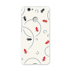 NOVA huawei nova t@[EFC m@ simfree SIMt[ X}z Jo[ P[X X}zP[X X}zJo[ PC n[hP[X ā@@ԁ@bh@͗l Aj} 008432