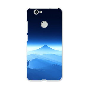 NOVA huawei nova t@[EFC m@ simfree SIMt[ X}z Jo[ P[X X}zP[X X}zJo[ PC n[hP[X i@R@@@u[ ʐ^Ei 008459